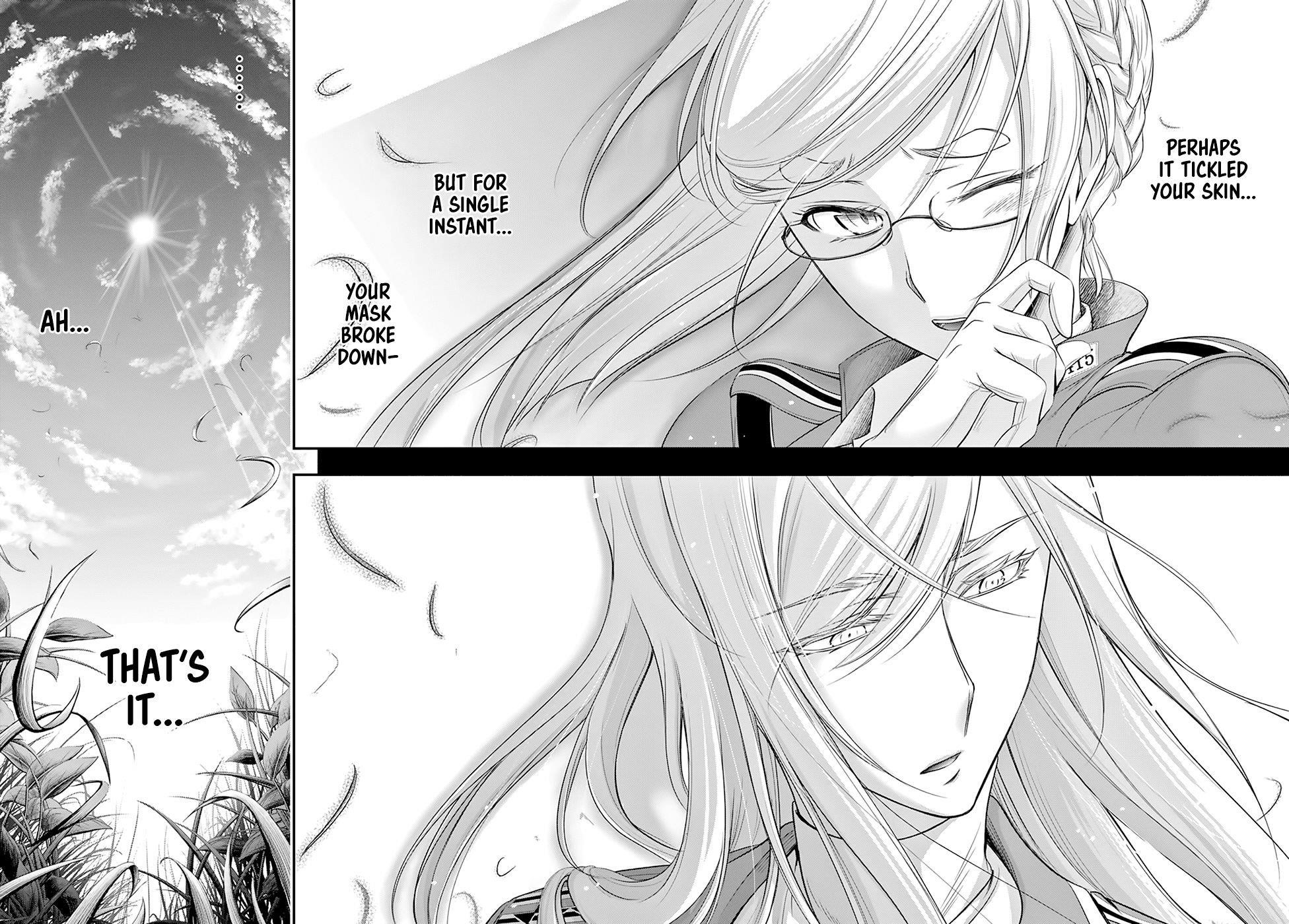 Plunderer Chapter 60 - Page 37