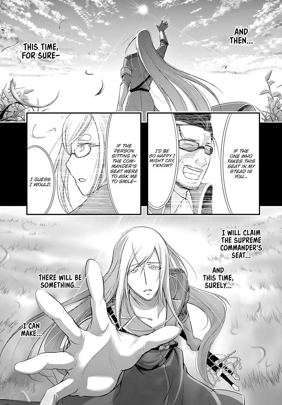Plunderer Chapter 60 - Page 40