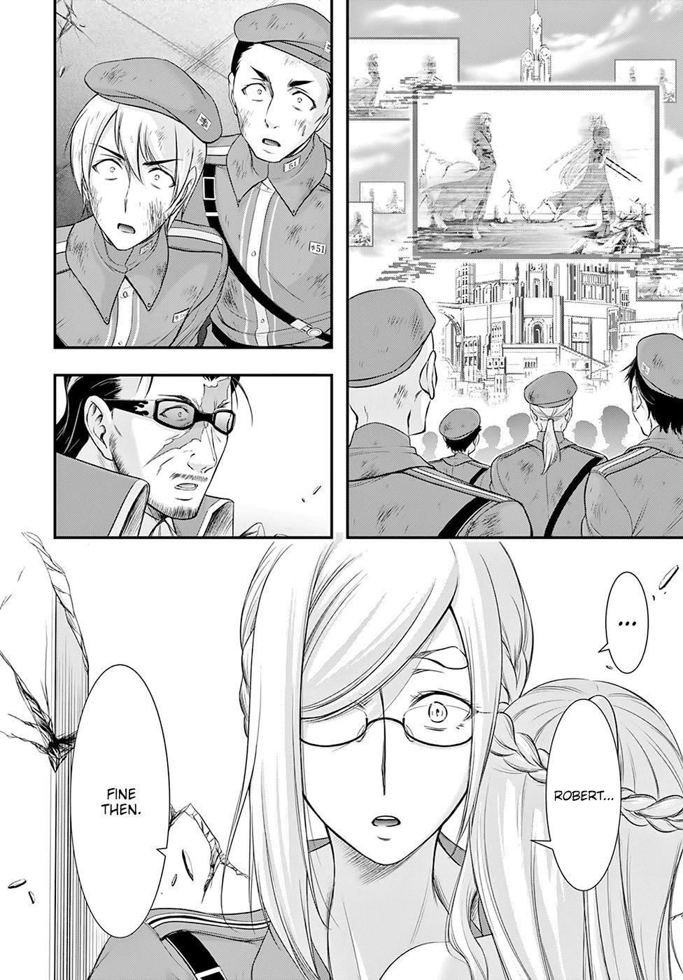 Plunderer Chapter 60 - Page 42