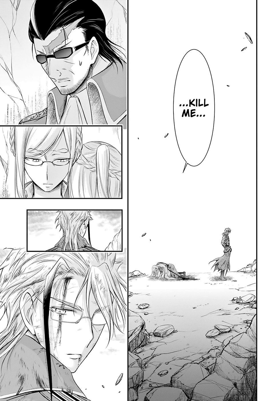 Plunderer Chapter 60 - Page 5