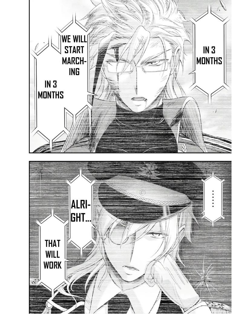 Plunderer Chapter 61 - Page 34