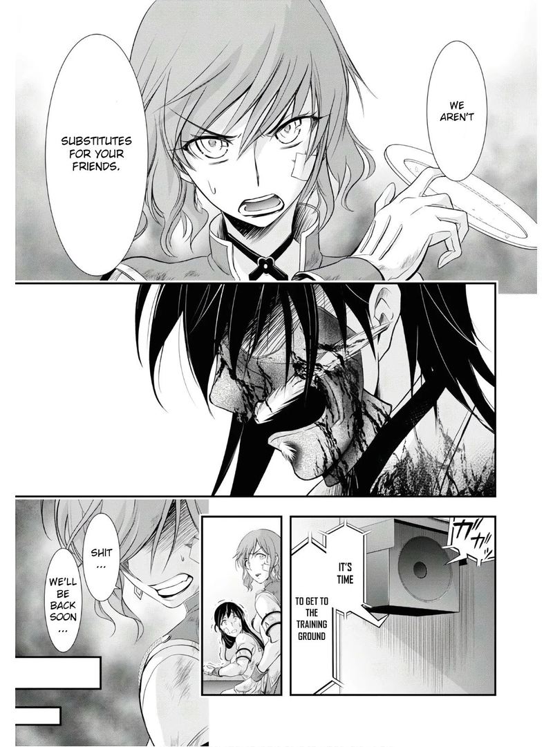 Plunderer Chapter 62 - Page 17