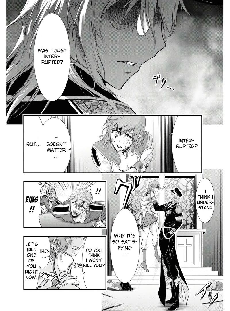 Plunderer Chapter 62 - Page 20