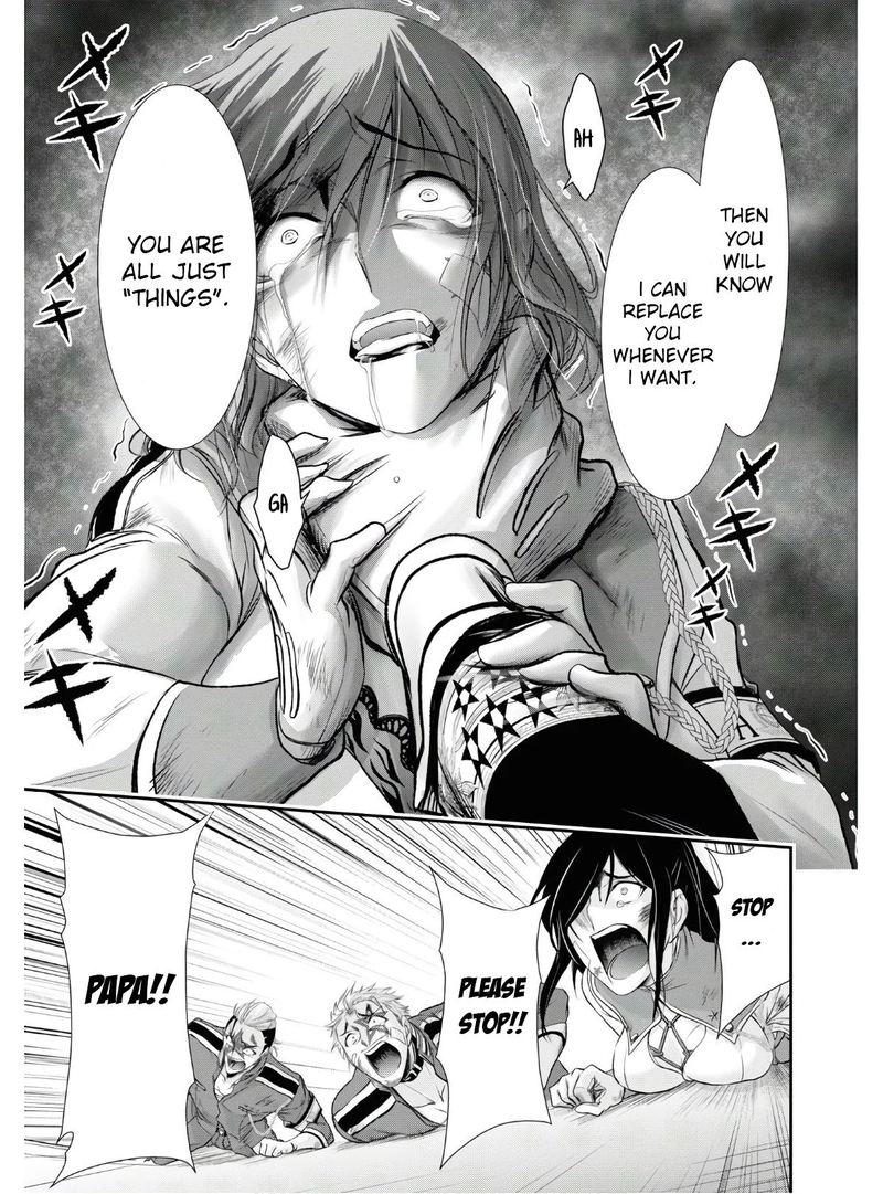 Plunderer Chapter 62 - Page 21