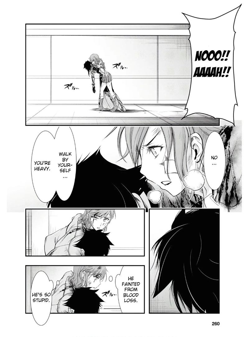 Plunderer Chapter 62 - Page 25