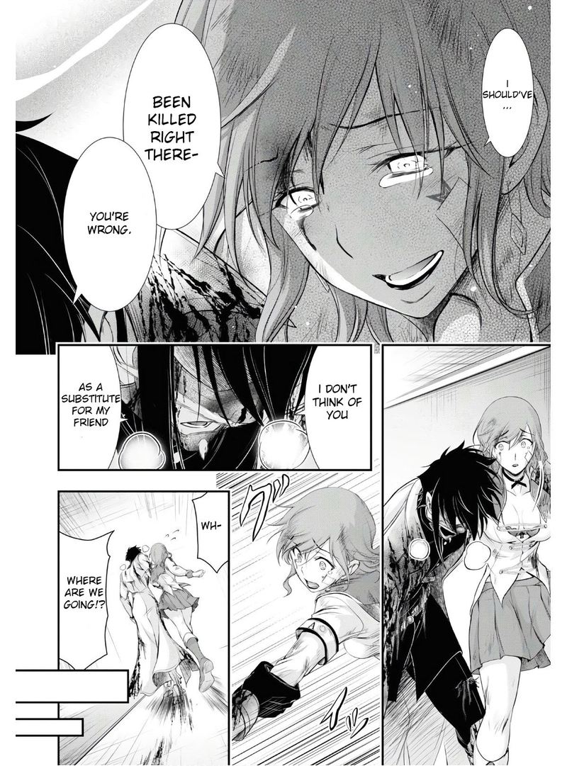 Plunderer Chapter 62 - Page 27