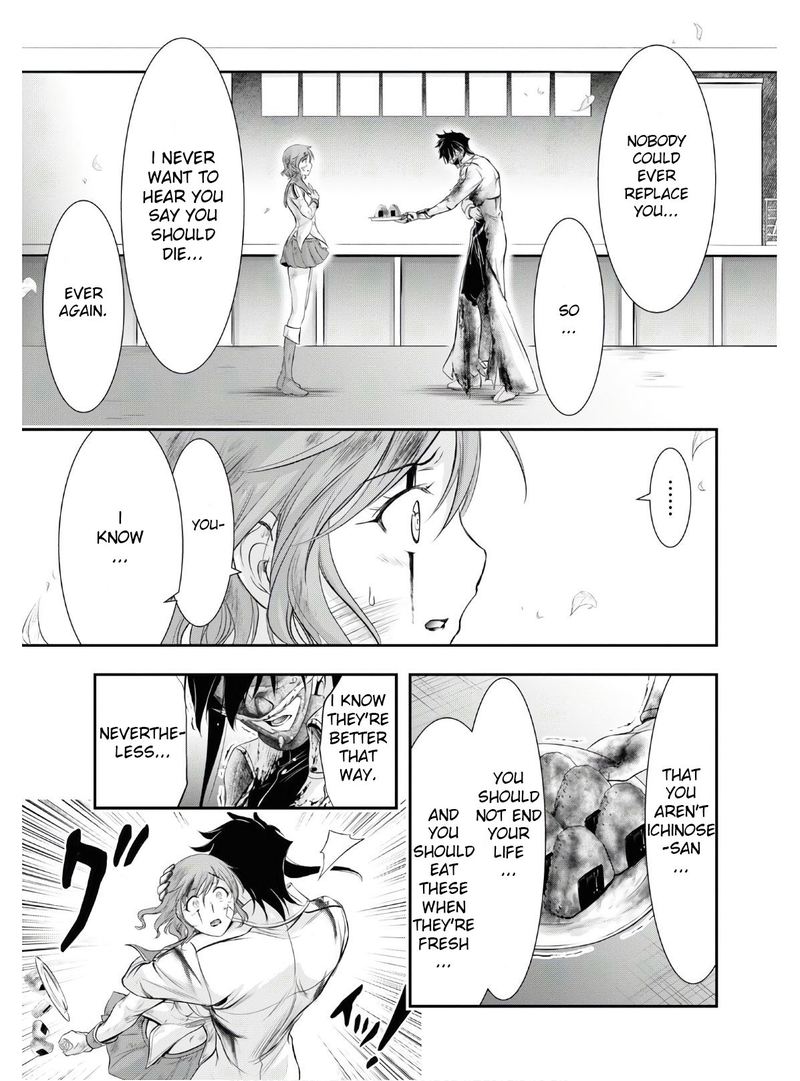 Plunderer Chapter 62 - Page 31