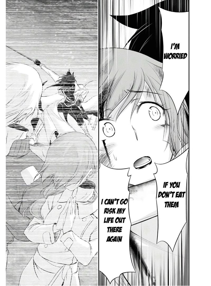 Plunderer Chapter 62 - Page 33