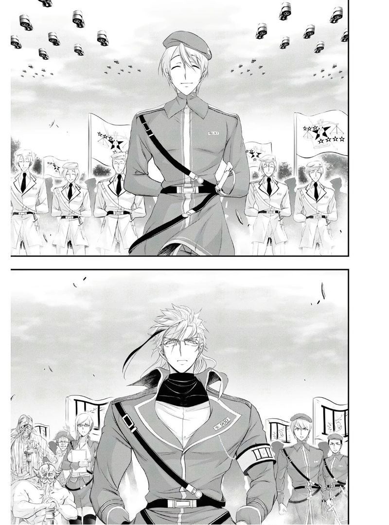 Plunderer Chapter 62 - Page 37