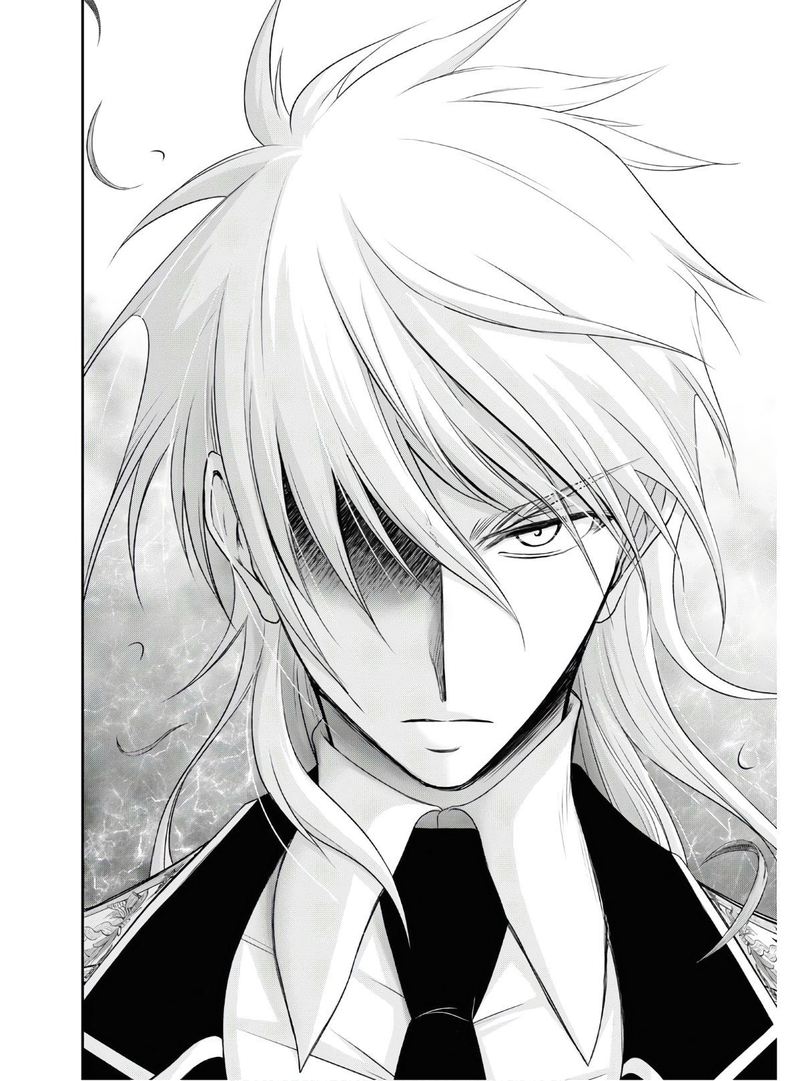 Plunderer Chapter 62 - Page 42