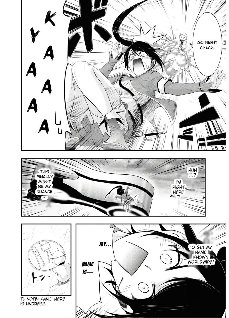 Plunderer Chapter 63 - Page 17