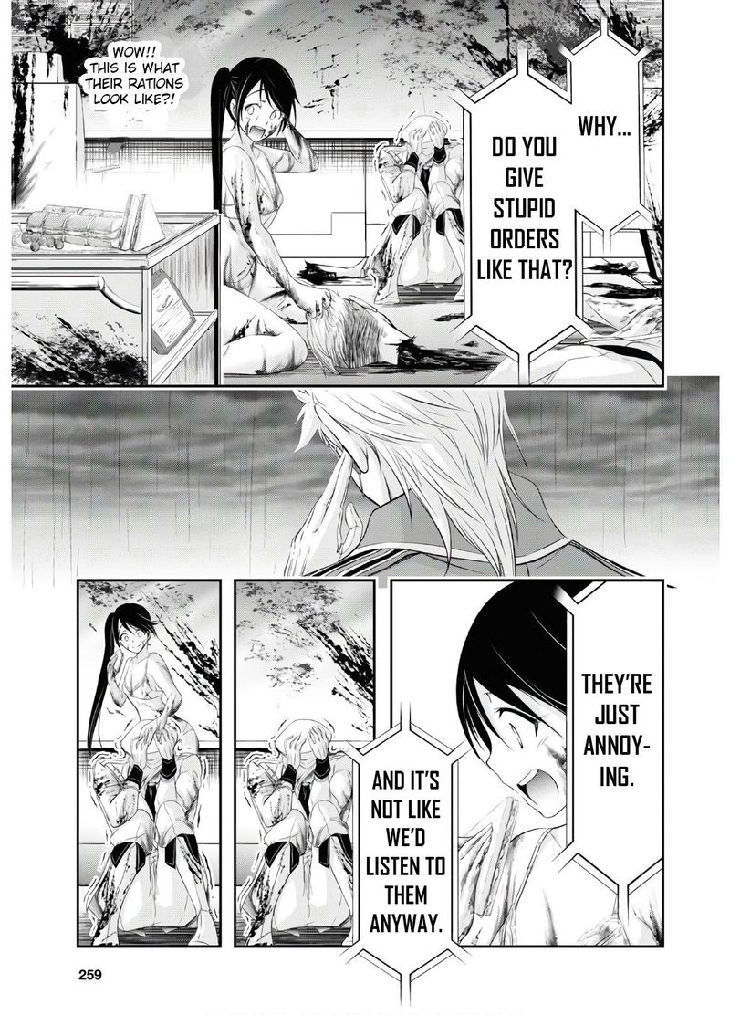 Plunderer Chapter 63 - Page 24