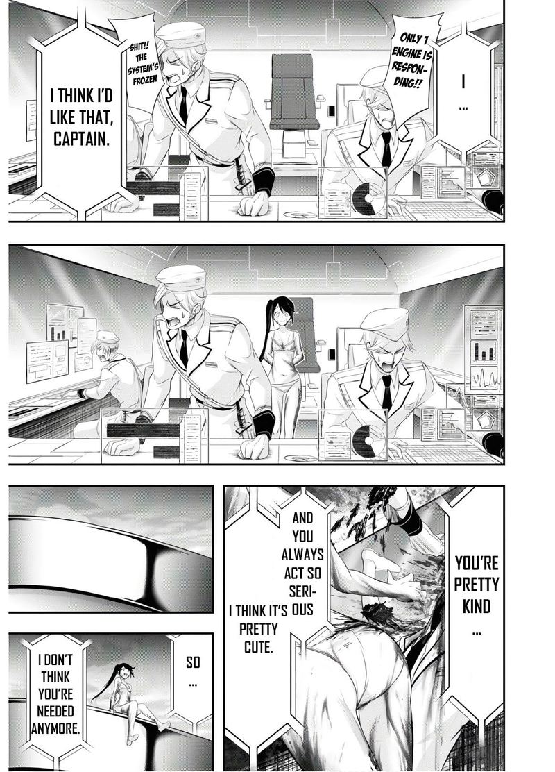 Plunderer Chapter 63 - Page 26