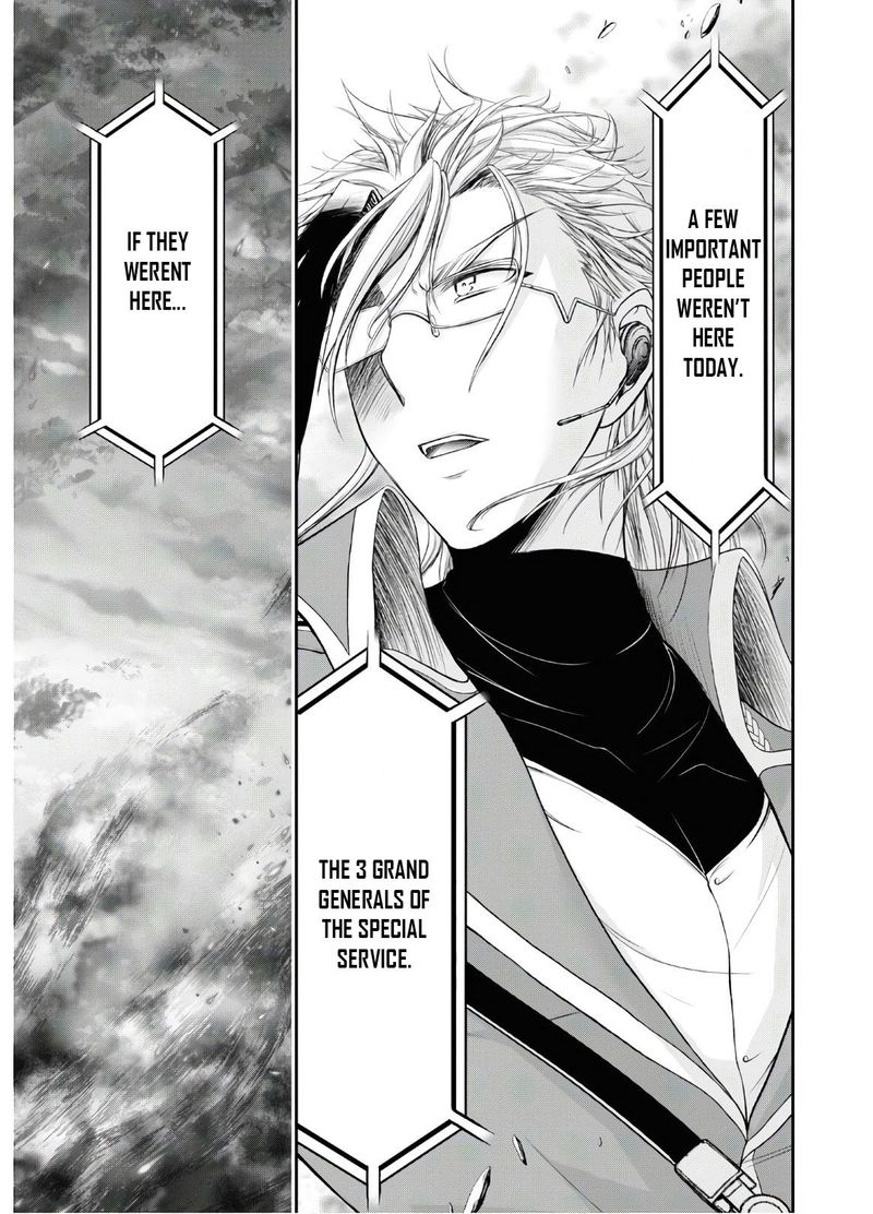 Plunderer Chapter 63 - Page 32