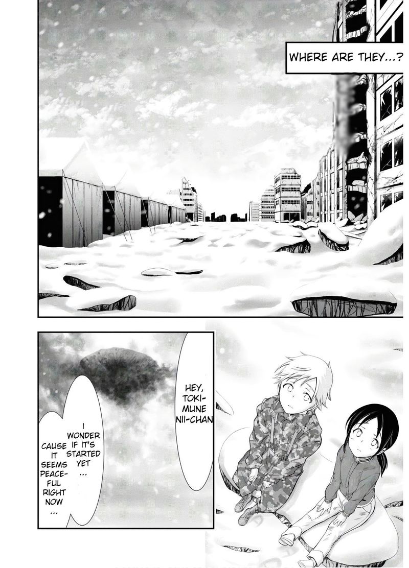 Plunderer Chapter 63 - Page 33