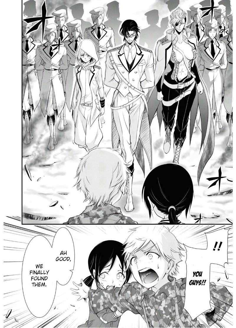 Plunderer Chapter 63 - Page 35