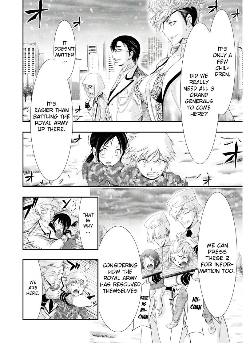 Plunderer Chapter 63 - Page 37