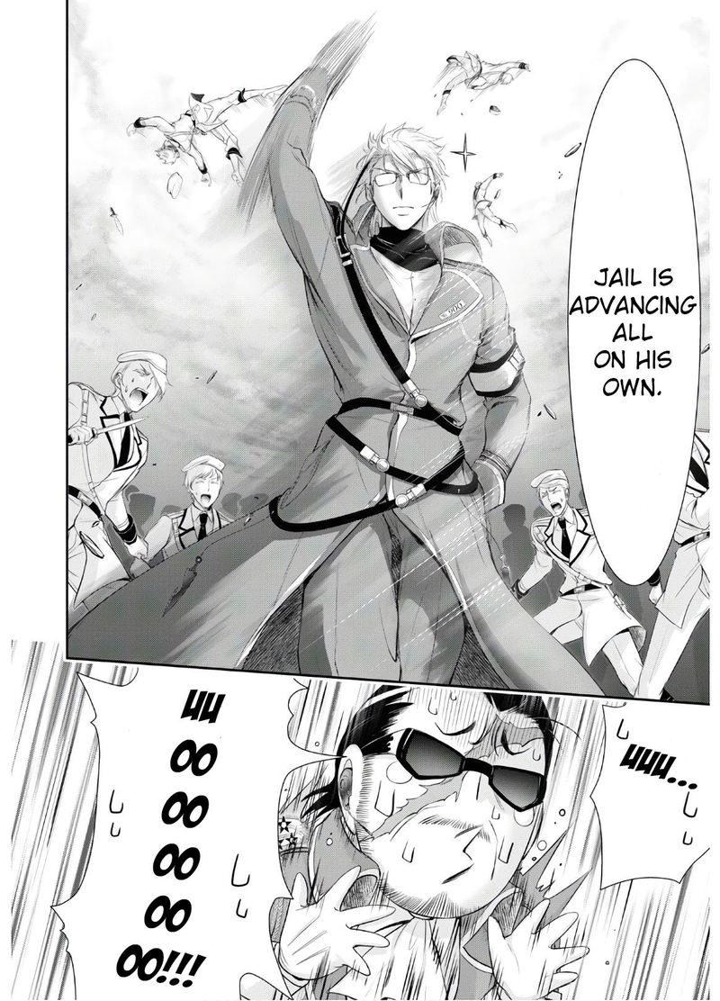 Plunderer Chapter 63 - Page 4