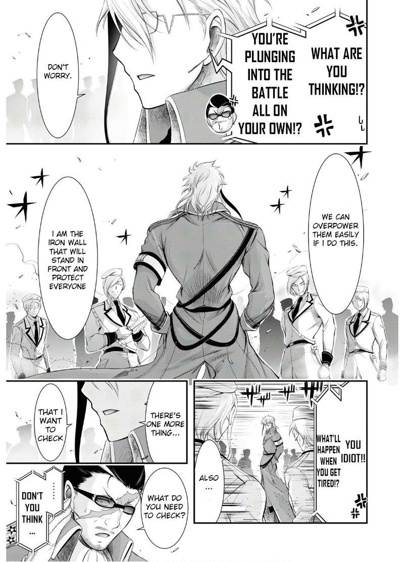 Plunderer Chapter 63 - Page 5