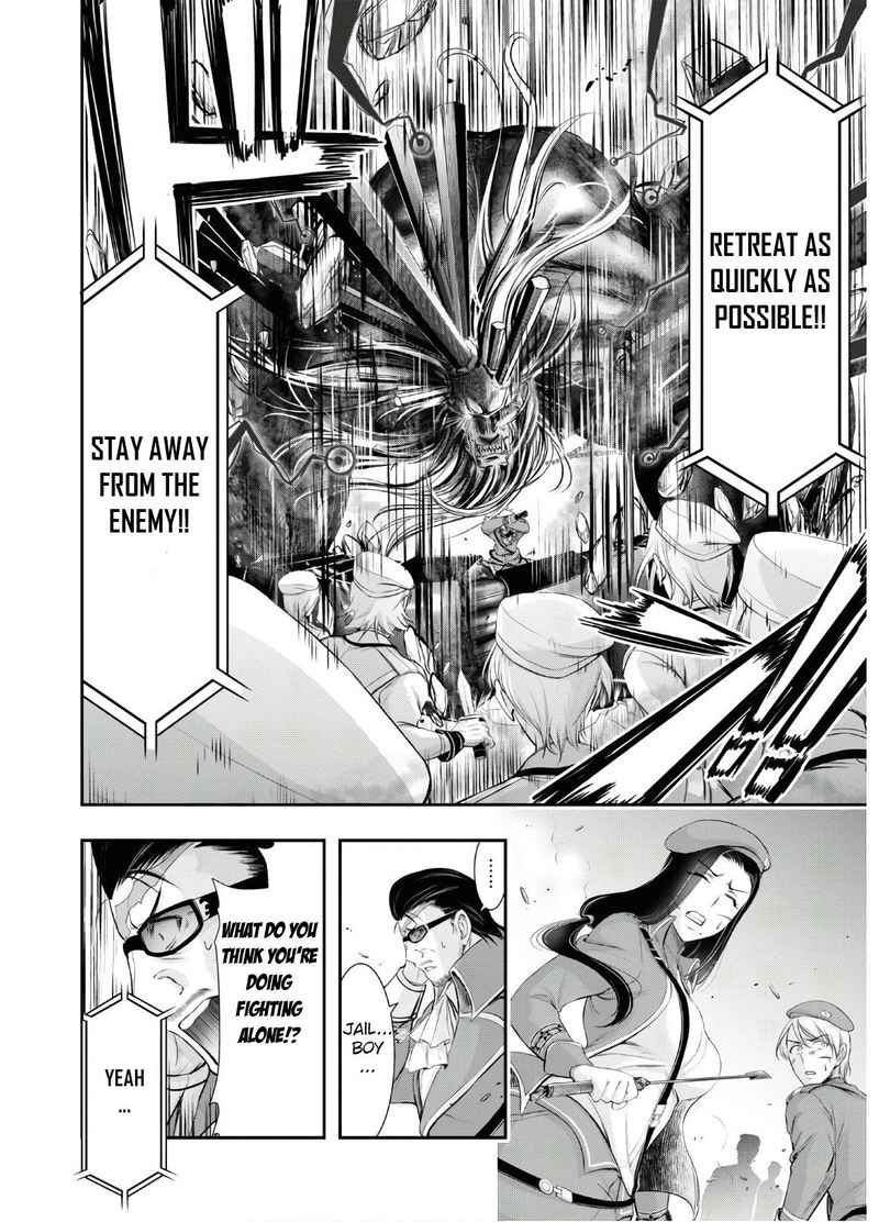 Plunderer Chapter 63 - Page 8