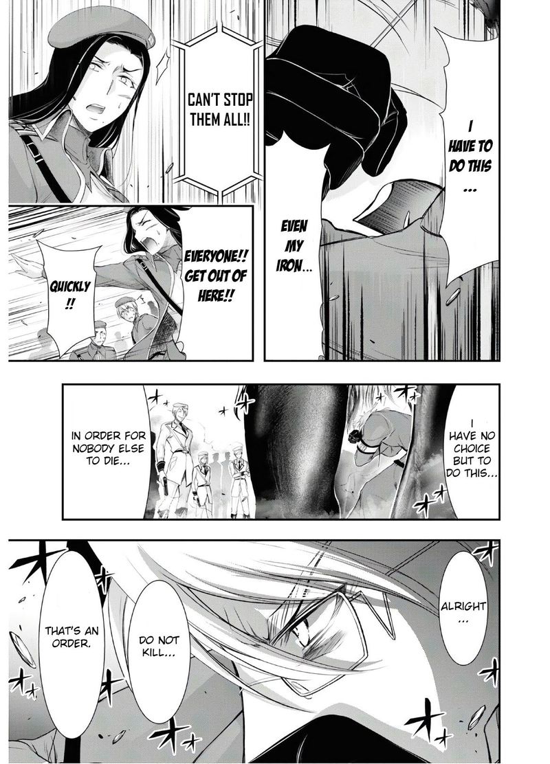 Plunderer Chapter 63 - Page 9