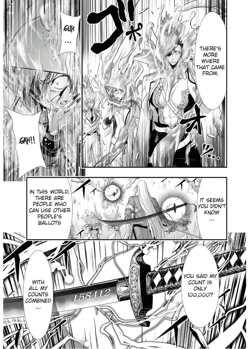 Plunderer Chapter 64 - Page 11