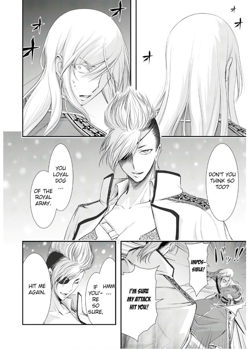 Plunderer Chapter 64 - Page 16