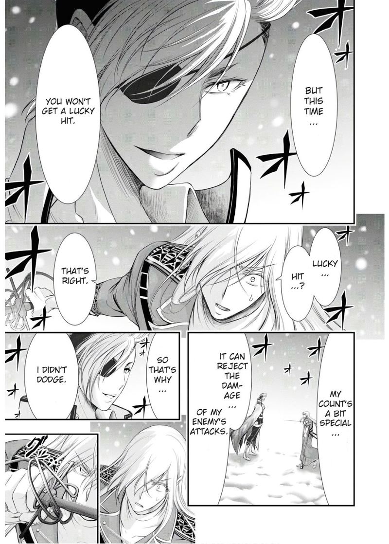 Plunderer Chapter 64 - Page 17