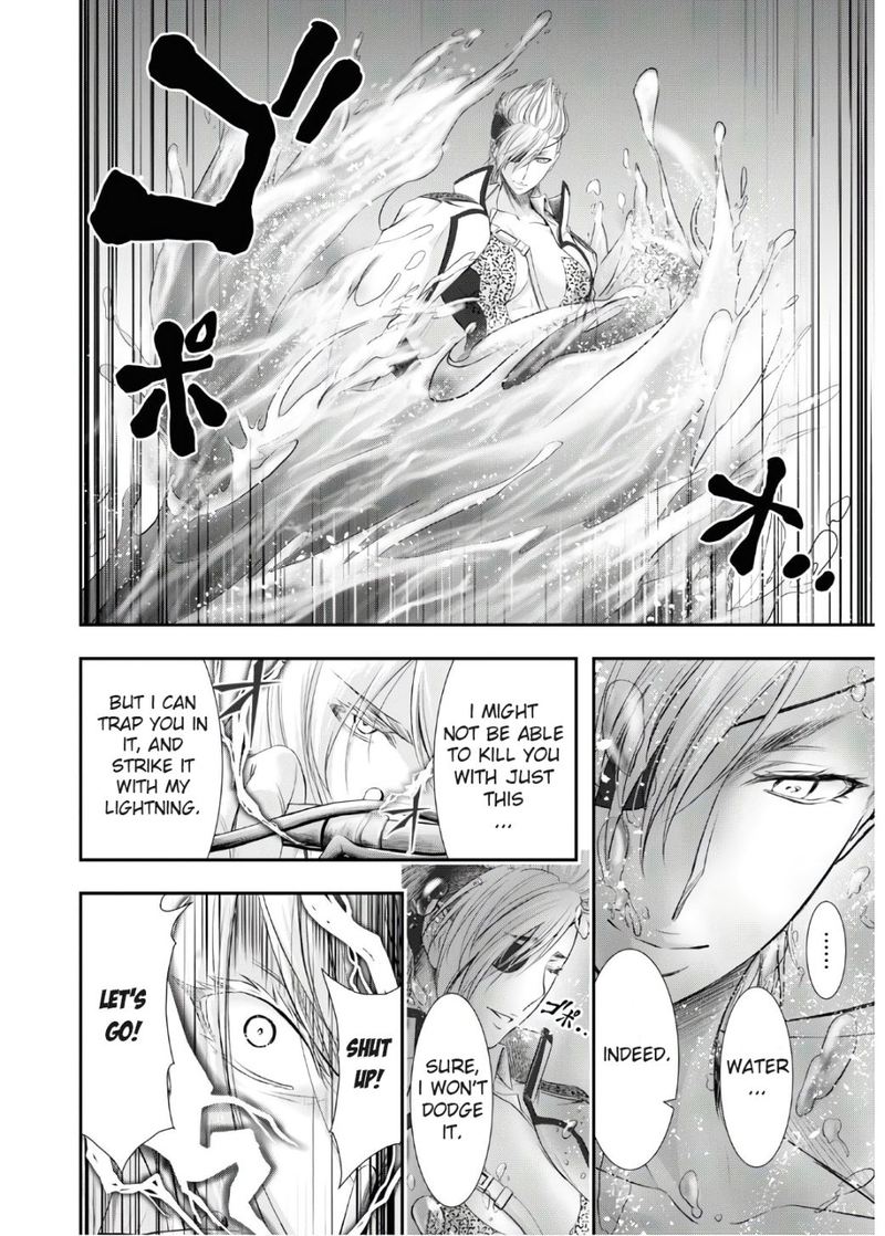 Plunderer Chapter 64 - Page 18