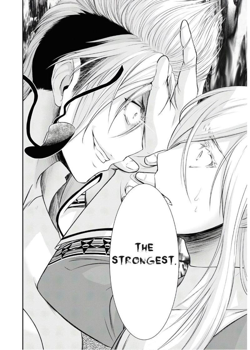 Plunderer Chapter 64 - Page 22