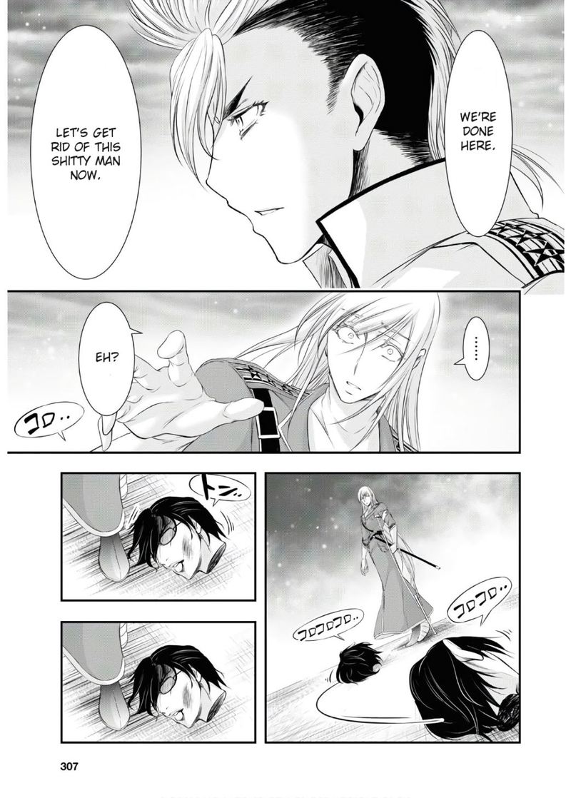 Plunderer Chapter 64 - Page 26