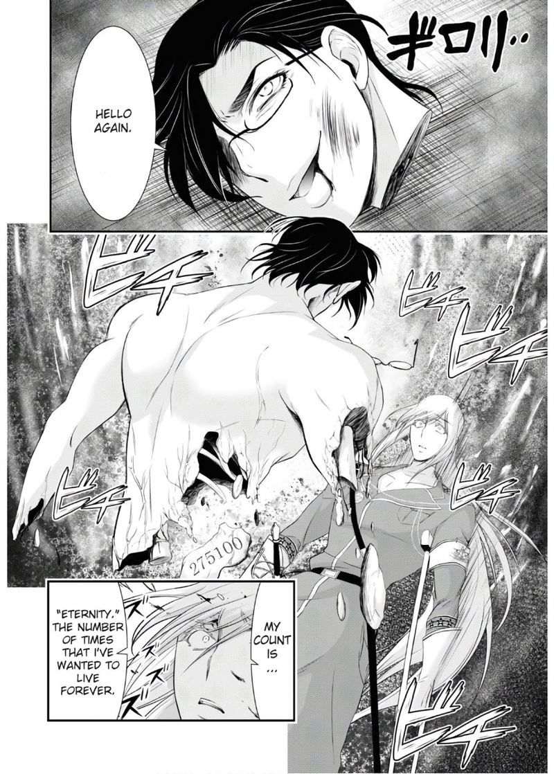 Plunderer Chapter 64 - Page 27