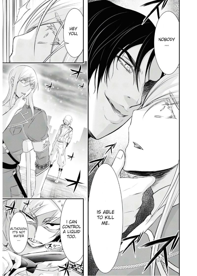 Plunderer Chapter 64 - Page 28