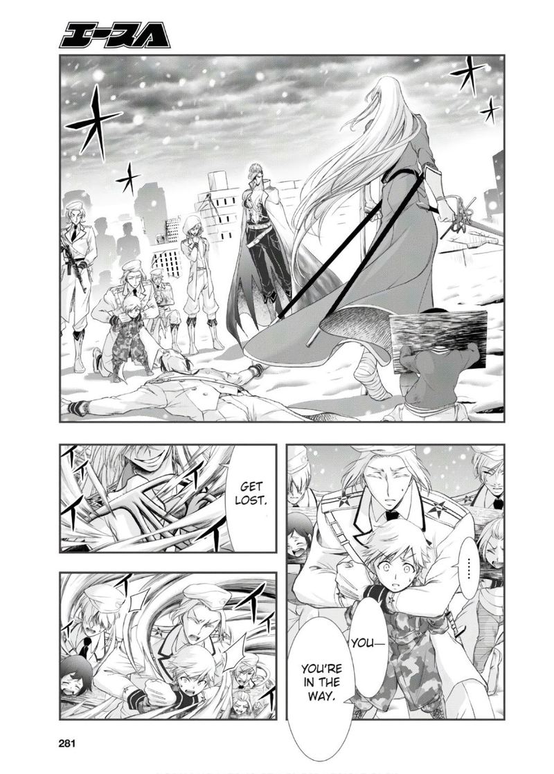 Plunderer Chapter 64 - Page 3