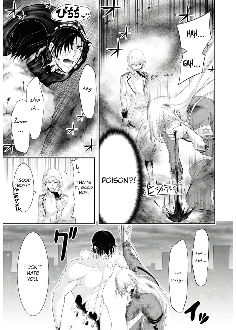 Plunderer Chapter 64 - Page 30