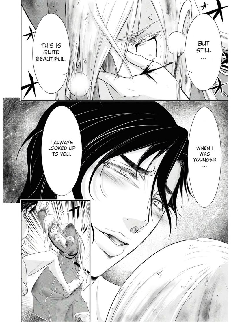 Plunderer Chapter 64 - Page 31