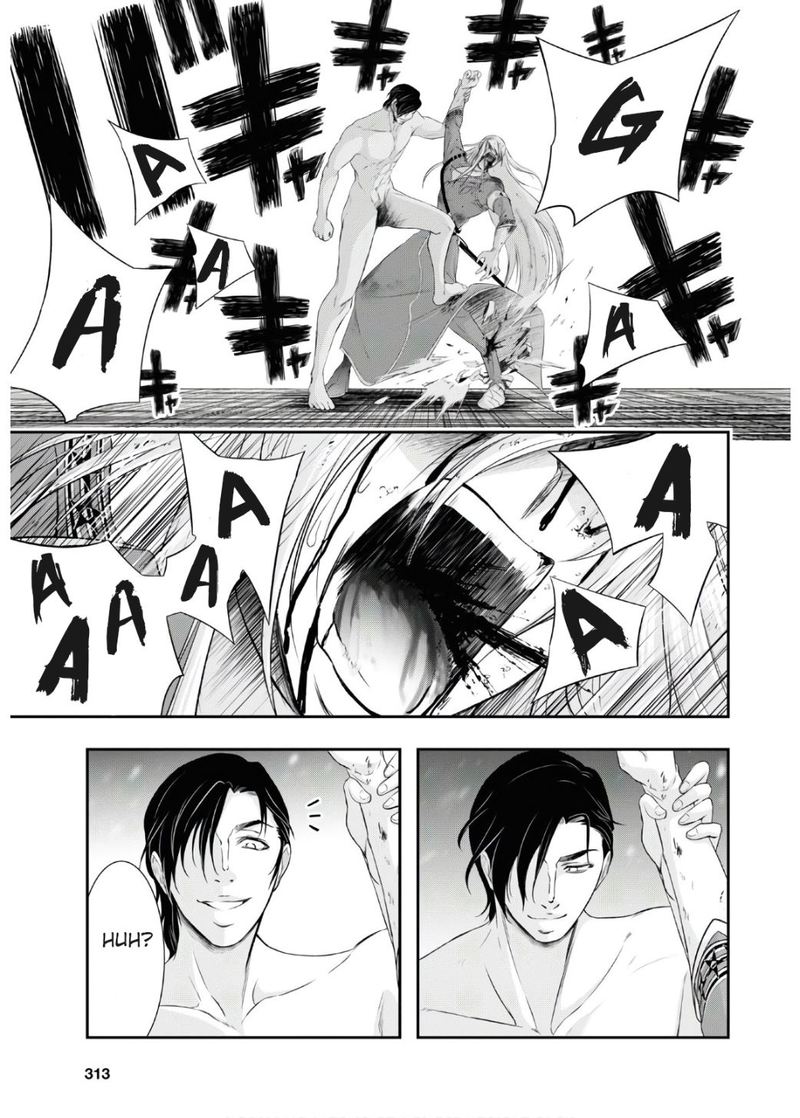 Plunderer Chapter 64 - Page 32