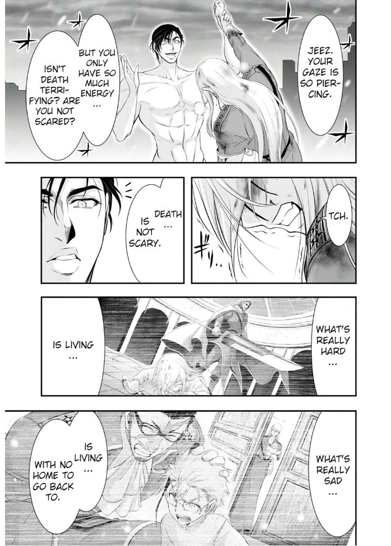 Plunderer Chapter 64 - Page 34