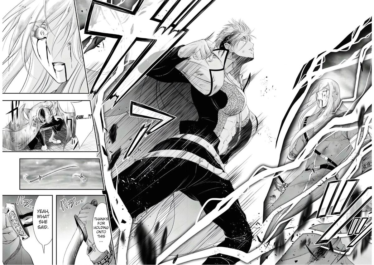 Plunderer Chapter 64 - Page 39