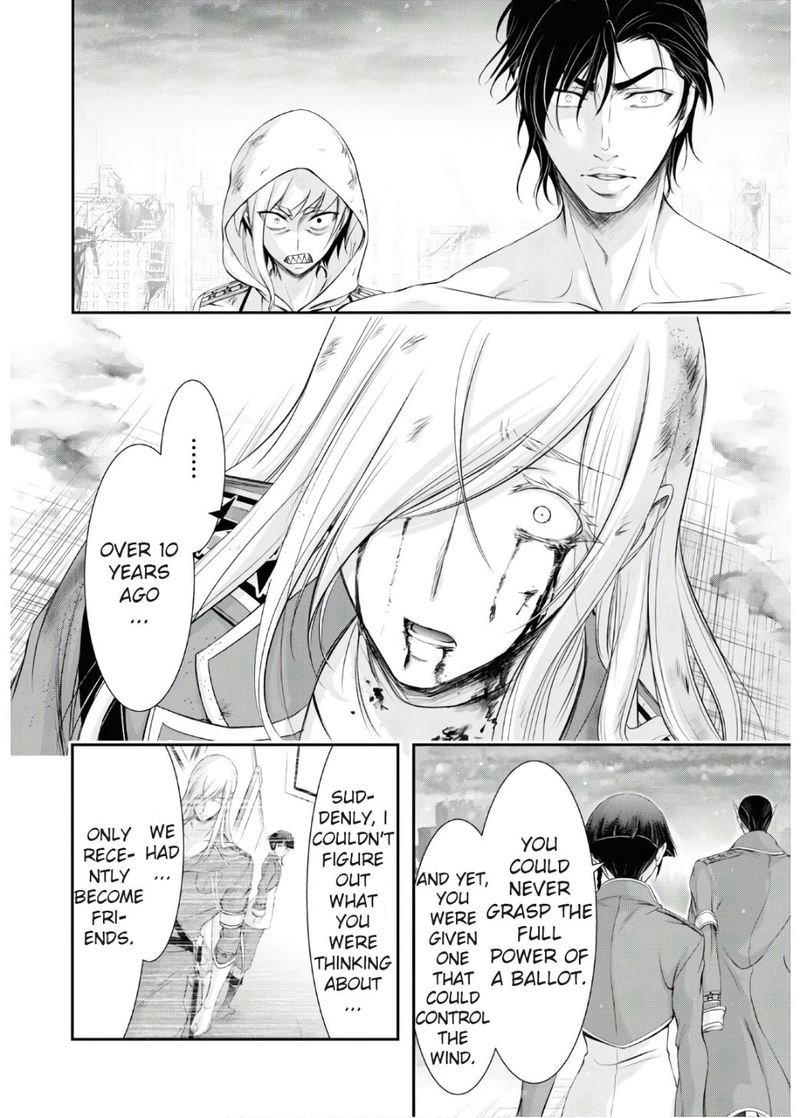 Plunderer Chapter 64 - Page 41