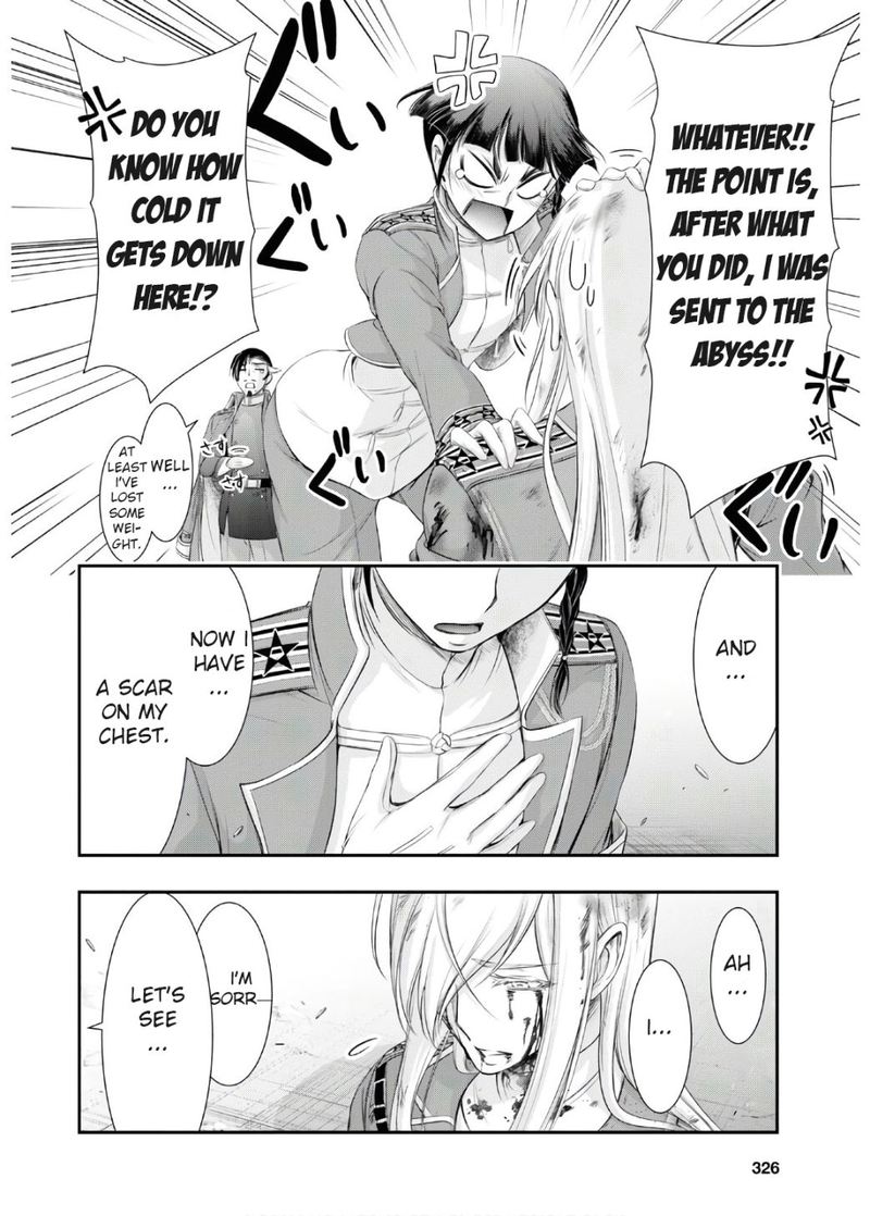 Plunderer Chapter 64 - Page 43