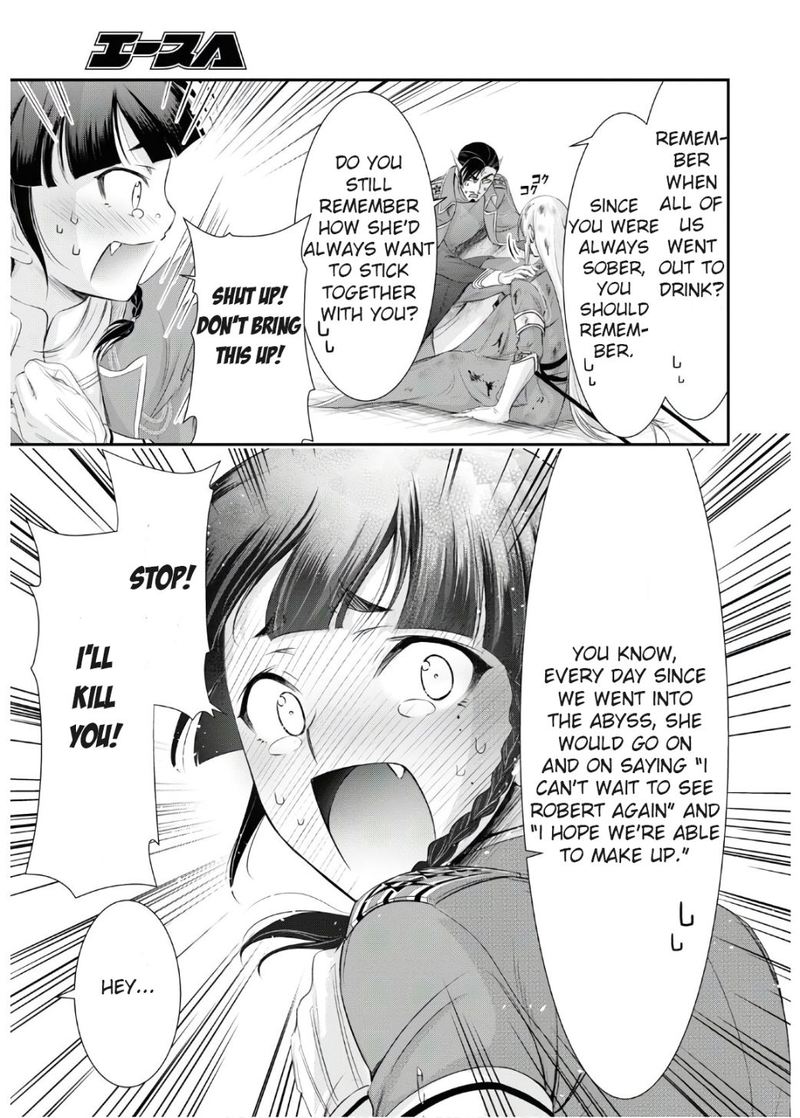 Plunderer Chapter 64 - Page 46