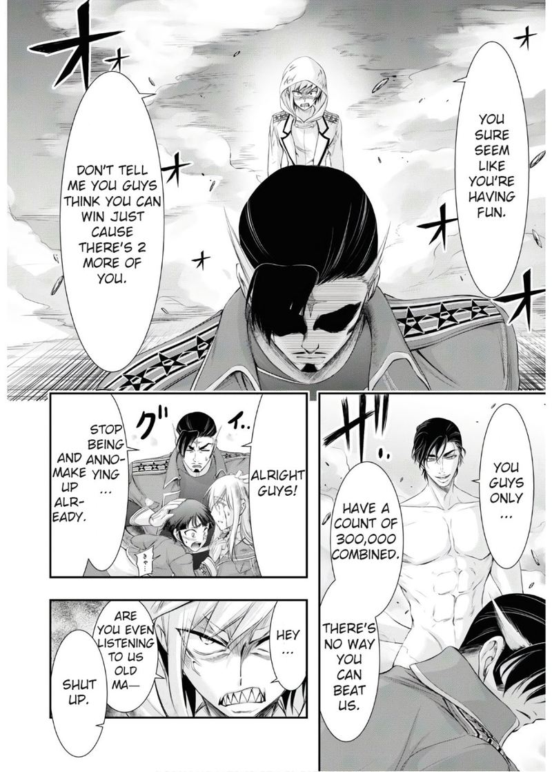 Plunderer Chapter 64 - Page 47