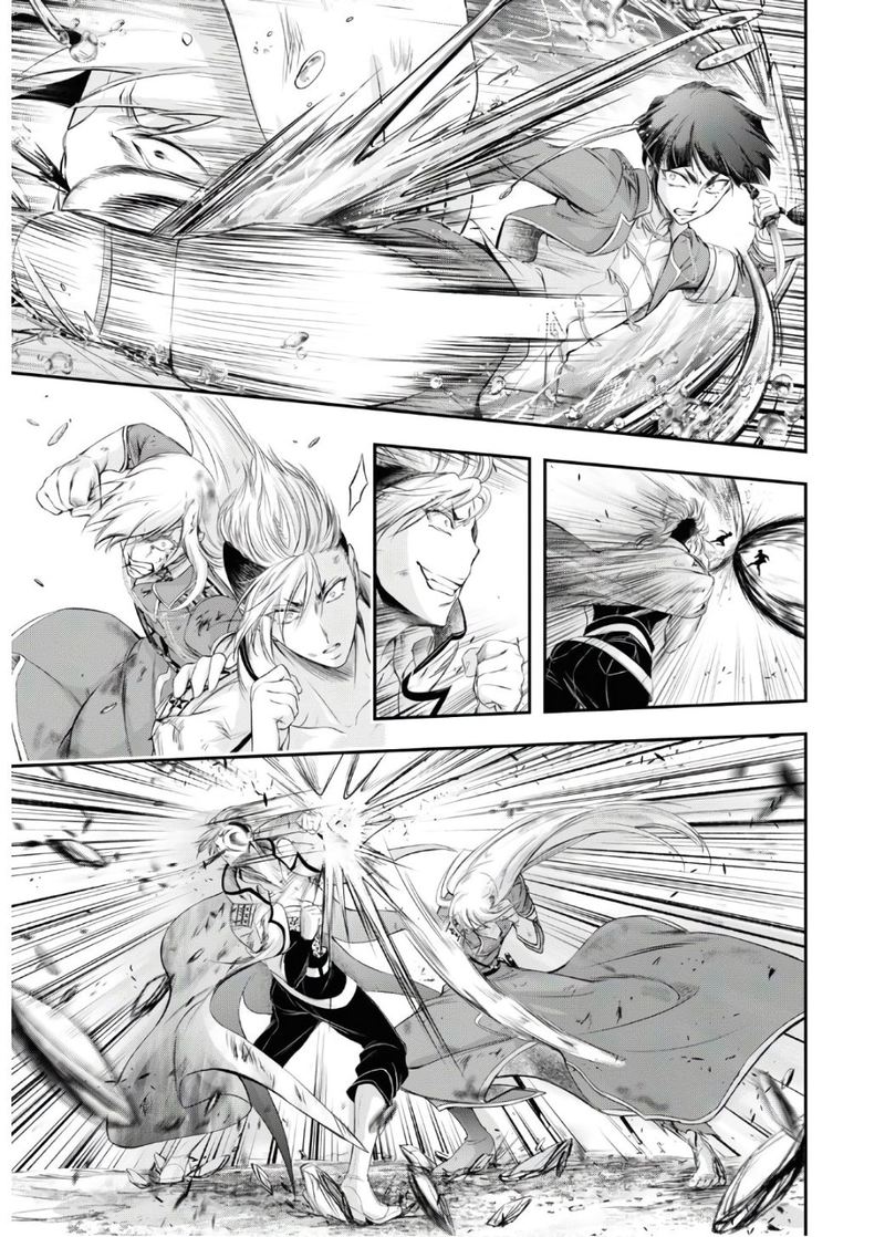 Plunderer Chapter 64 - Page 51