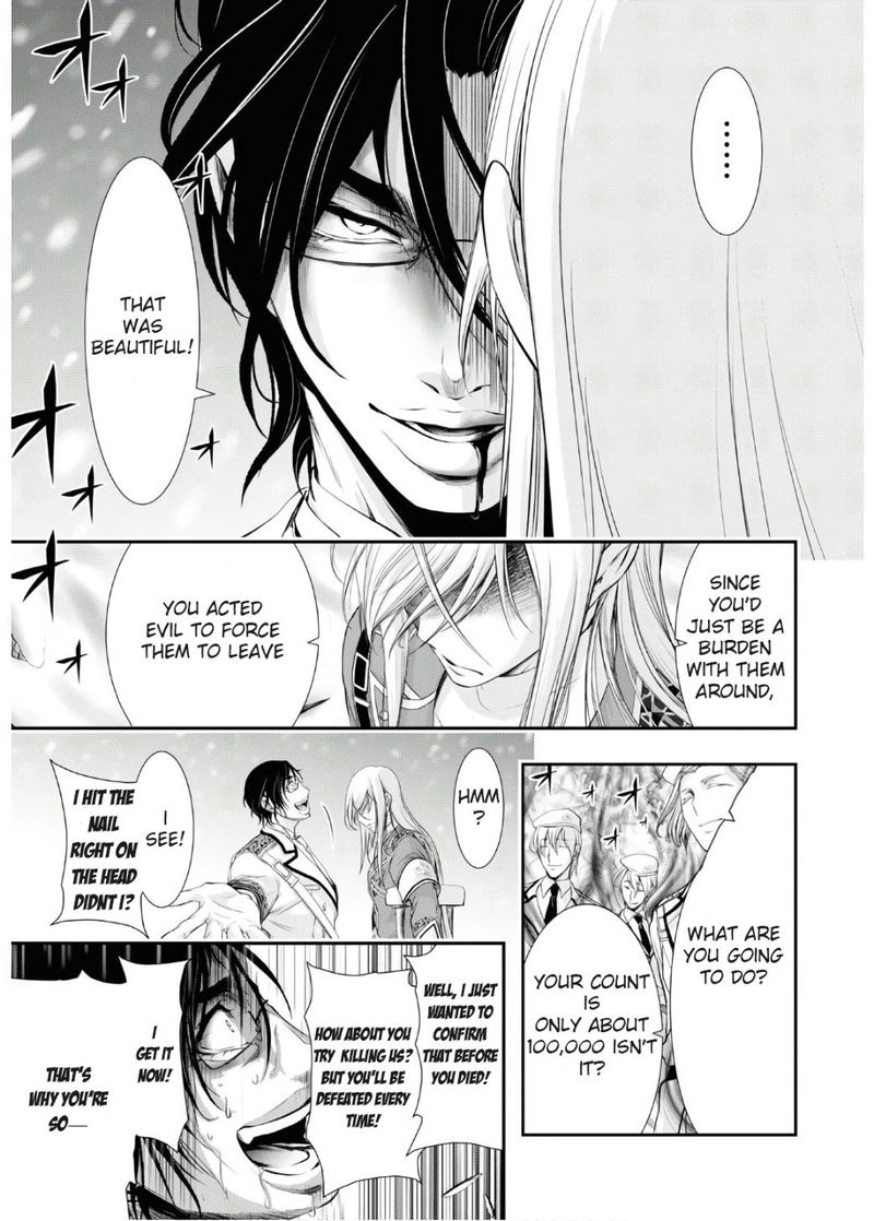 Plunderer Chapter 64 - Page 9