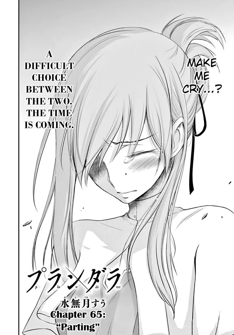 Plunderer Chapter 65 - Page 2