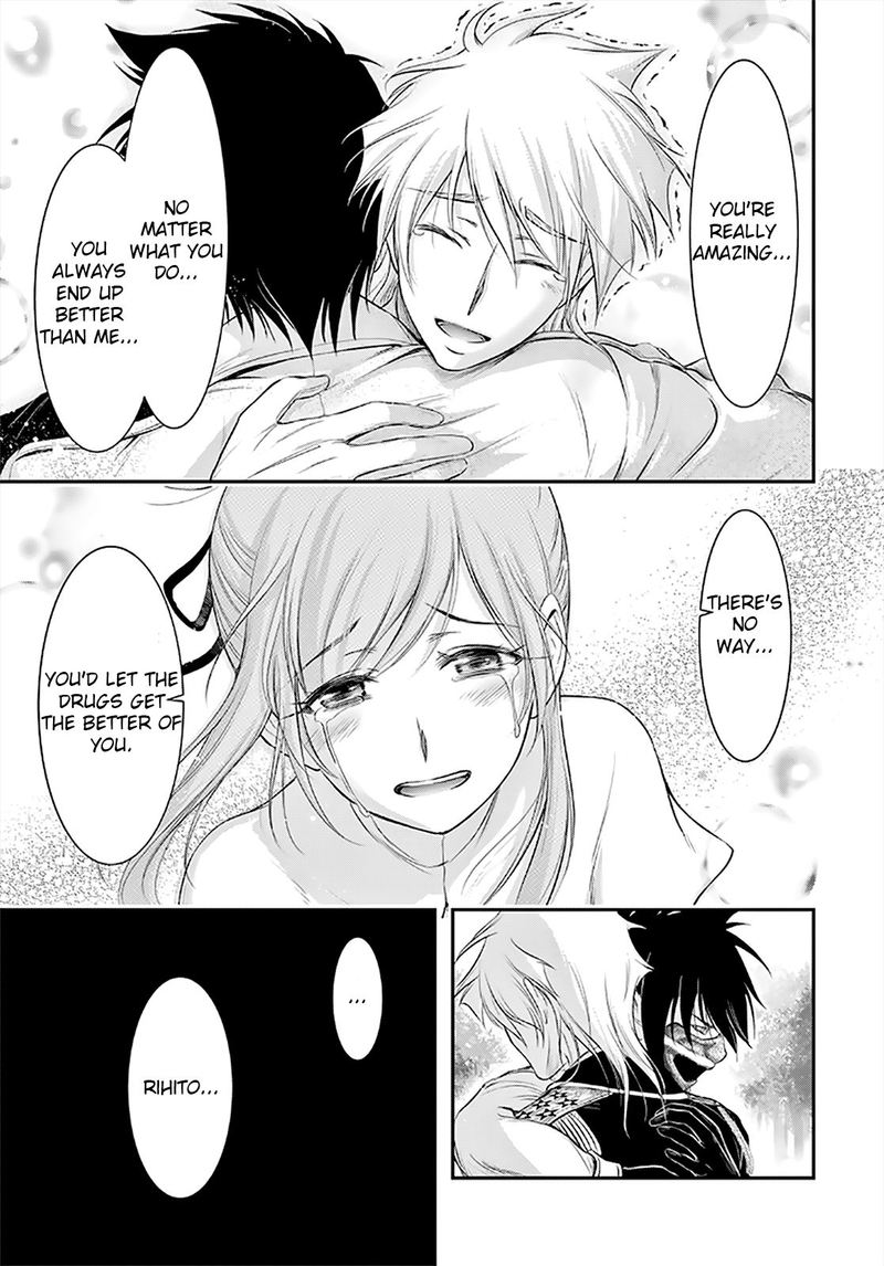 Plunderer Chapter 65 - Page 22