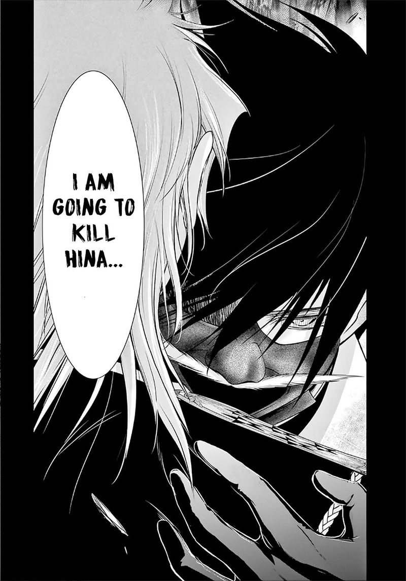 Plunderer Chapter 65 - Page 23