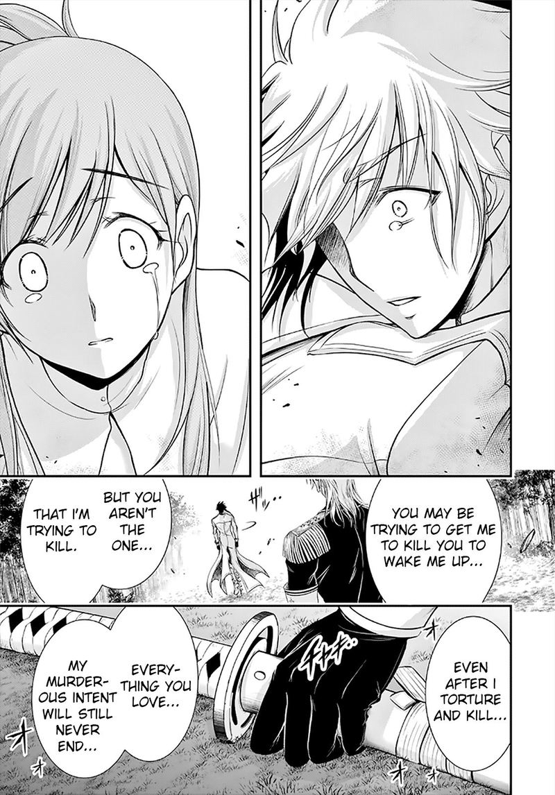 Plunderer Chapter 65 - Page 24