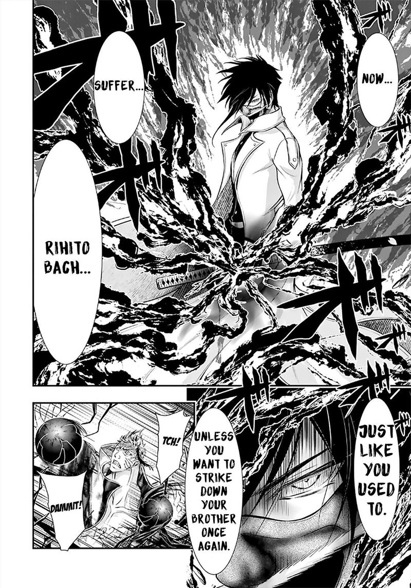 Plunderer Chapter 65 - Page 25